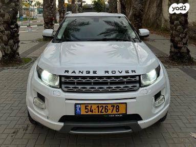 לנד רובר ריינג' רובר איווק 4X4 Pure Plus אוט' בנזין 2.0 (241 כ''ס) בנזין 2012 למכירה בראשון לציון