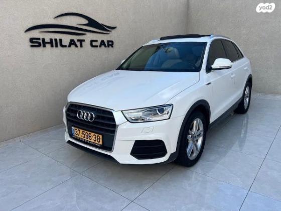 אאודי Q3 4X4 Sport Executive אוט' 2.0 (180 כ''ס) בנזין 2016 למכירה בחיפה