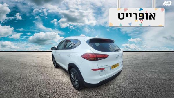 יונדאי טוסון Prime Plus אוט' בנזין 2.0 (155 כ"ס) בנזין 2020 למכירה ב