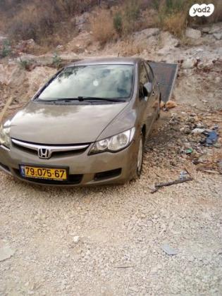 הונדה סיוויק הייבריד הייבריד אוט' 1.3 (115 כ''ס) בנזין 2008 למכירה במודיעין מכבים רעות