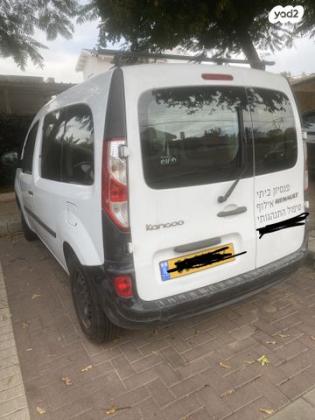 רנו קנגו החדשה Authentic ידני דיזל 1.5 (90 כ"ס) דיזל 2015 למכירה בהרצליה