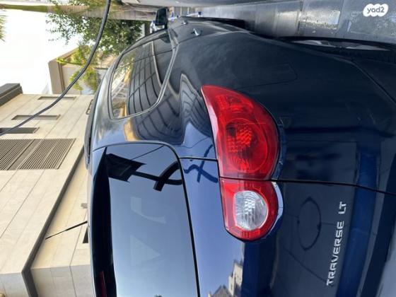 שברולט טראוורס LT אוט' 8 מק' 3.6 (281 כ''ס) בנזין 2010 למכירה בחולון