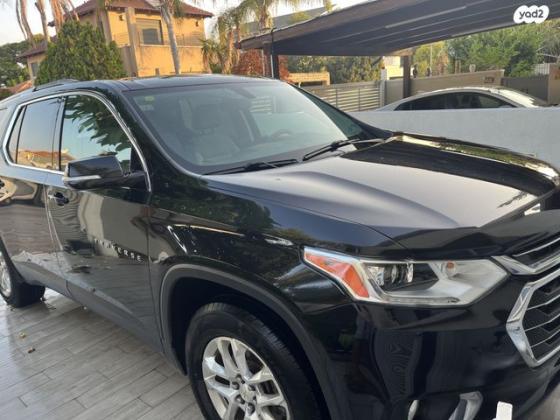שברולט טראוורס LT FWD אוט' 8 מק' 3.6 (310 כ''ס) בנזין 2018 למכירה בחדרה