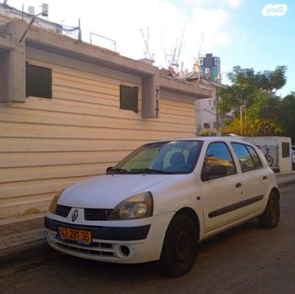 רנו קליאו B II AU ידני 1.1 (60 כ''ס) בנזין 2002 למכירה בתל אביב יפו