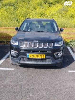 ג'יפ / Jeep קומפאס 4X4 Limited Plus אוט' 1.4 (170 כ''ס) בנזין 2019 למכירה במג'דל שמס