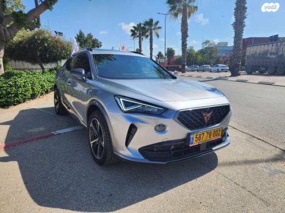 קופרה פורמנטור SS אוט' 1.5 (150 כ"ס) בנזין 2021 למכירה באשקלון