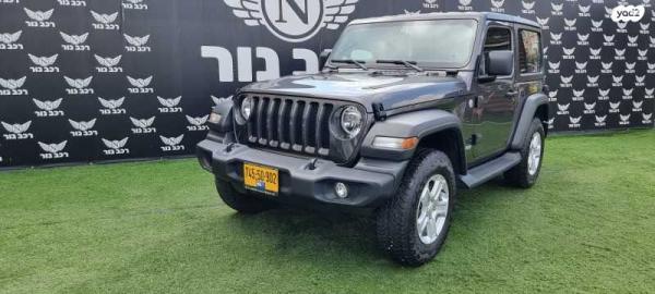 ג'יפ / Jeep רנגלר קצר 4X4 2D Sport S אוט' 2.0 (272 כ''ס) בנזין 2022 למכירה בבאקה אל ע'רביה