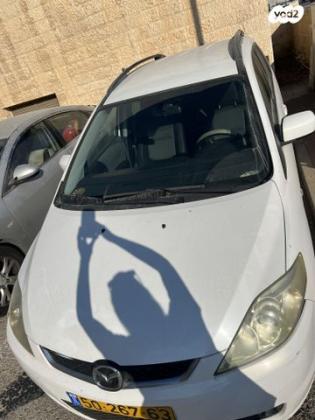 מאזדה C S אוט' 2.0 (145 כ''ס) בנזין 2008 למכירה במעלה אדומים