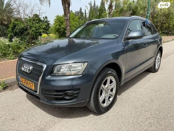 אאודי Q5 4X4 אוט' 2.0 (211 כ''ס) בנזין 2009 למכירה באשדות יעקב איחוד