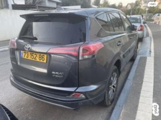 טויוטה RAV4 הייבריד Limited הייבריד אוט' 2.5 (155 כ"ס) בנזין 2017 למכירה בתל אביב יפו