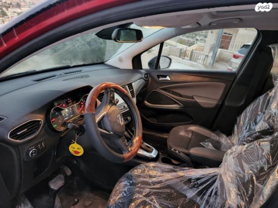 אופל קרוסלנד X Innovation אוט' 1.2 (130 כ''ס) בנזין 2020 למכירה בירושלים