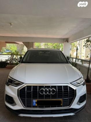 אאודי Q3 4X4 Advanced אוט' 2.0 (190 כ''ס) בנזין 2021 למכירה ברמת גן