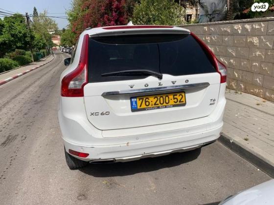 וולוו XC60 4X4 T6 Extreme סטיישן אוט' 3.0 (304 כ''ס) בנזין 2013 למכירה ברחובות