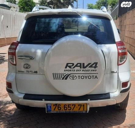טויוטה RAV4 ארוך 4X4 GLI אוט' 2.0 (158 כ''ס) בנזין 2010 למכירה באשקלון