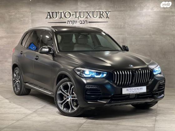 ב.מ.וו X5 4X4 XDRIVE 30D Superior אוט' דיזל 5מ' 3.0(265כ''ס) דיזל 2019 למכירה בראשון לציון