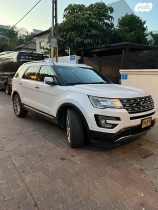 פורד אקספלורר 4X4 Limited Premium אוט' 7 מק' 3.5 (290 כ''ס) בנזין 2017 למכירה בראשון לציון