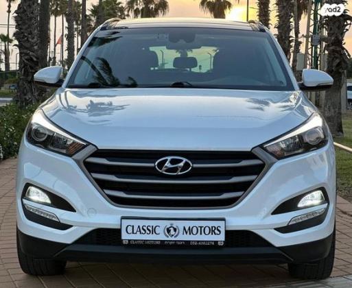 יונדאי טוסון Luxury אוט' בנזין 2.0 (155 כ"ס) בנזין 2018 למכירה בראשון לציון