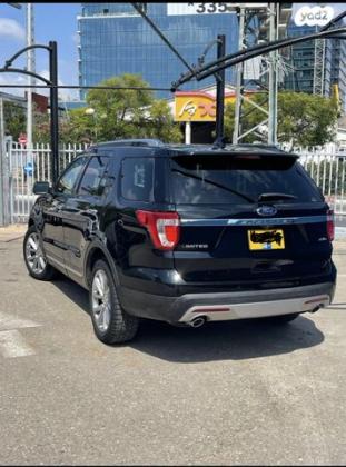 פורד אקספלורר 4X4 Limited Premium אוט' 7 מק' 3.5 (290 כ''ס) בנזין 2018 למכירה ברעננה