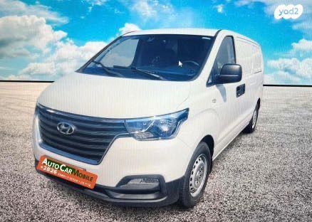 יונדאי i800 GL CRDI סגור אוט' דיזל 2.5 (170 כ''ס) דיזל 2019 למכירה בחדרה