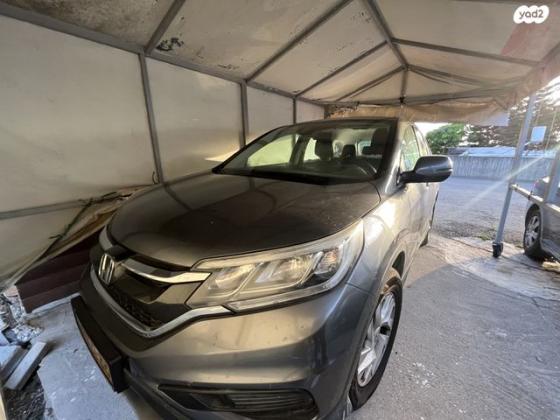 הונדה CR-V 4X4 Comfort אוט' 2.0 (155 כ"ס) בנזין 2017 למכירה בחיפה