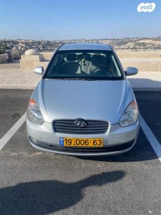 יונדאי אקסנט (עד 2012) GL אוט' 1.4 (97 כ''ס) בנזין 2008 למכירה בירושלים