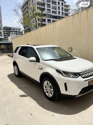 לנד רובר דיסקברי ספורט 4X4 S Plus אוט' 2.0 (250 כ''ס) בנזין 2021 למכירה ברמת גן