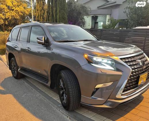לקסוס GX460 Premium אוט' 7 מק' 4.6 (301 כ"ס) בנזין 2020 למכירה בזרעית