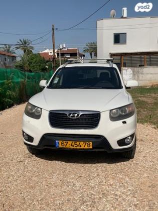 יונדאי סנטה פה 4X4 Luxury אוט' בנזין 7 מק' 2.3 (174 כ''ס) בנזין 2011 למכירה בראש העין