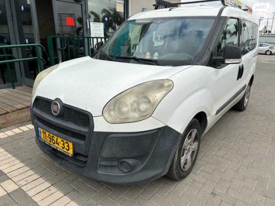 פיאט דובלו Active ידני דיזל 5 מק' 1.2 (90 כ''ס) דיזל 2015 למכירה בראשון לציון