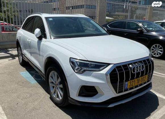 אאודי Q3 Advanced Comfort אוט' 1.5 (150 כ''ס) בנזין 2020 למכירה ברמת גן