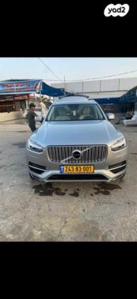 וולוו XC90 4X4 T8 Inscription היבריד אוט' 7 מק' 2.0 (407 כ"ס) היברידי חשמל / בנזין 2018 למכירה באופקים