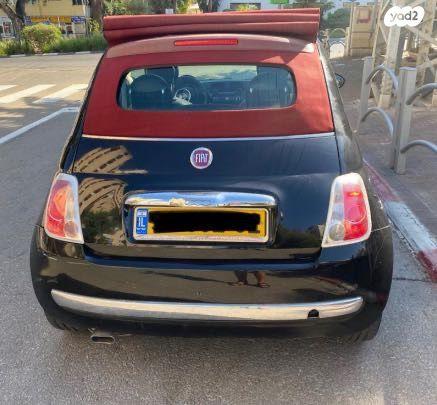 פיאט 500C My Lounge גג בד דואולוג'יק 1.2 (69 כ"ס) בנזין 2015 למכירה בתל מונד