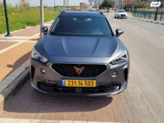 קופרה פורמנטור אוט' 1.5 (150 כ"ס) בנזין 2022 למכירה בגני תקווה