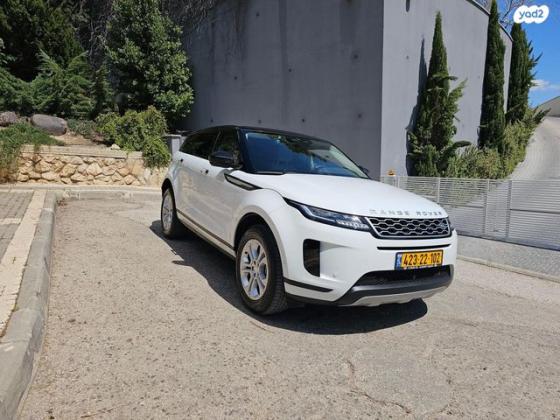לנד רובר ריינג' רובר איווק 4X4 200HP S אוט' 2.0 (200 כ''ס) בנזין 2021 למכירה בנצרת