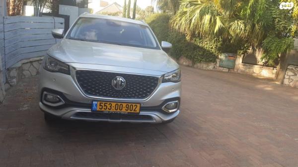 אם. ג'י. / MG EHS PHEV Net-Up אוט' הייבריד 1.5 (258 כ"ס) היברידי חשמל / בנזין 2023 למכירה במודיעין מכבים רעות