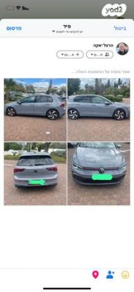 פולקסווגן גולף GTI GTI אוט' 5 דל' 2.0 (245 כ''ס) בנזין 2023 למכירה בתל אביב יפו