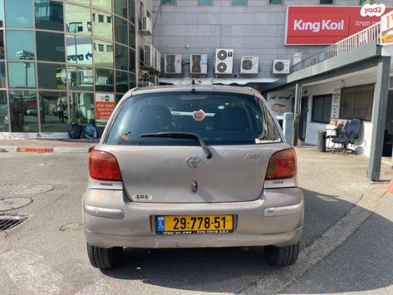 טויוטה יאריס Sol אוט' 1.3 (87 כ''ס) בנזין 2004 למכירה בנתניה