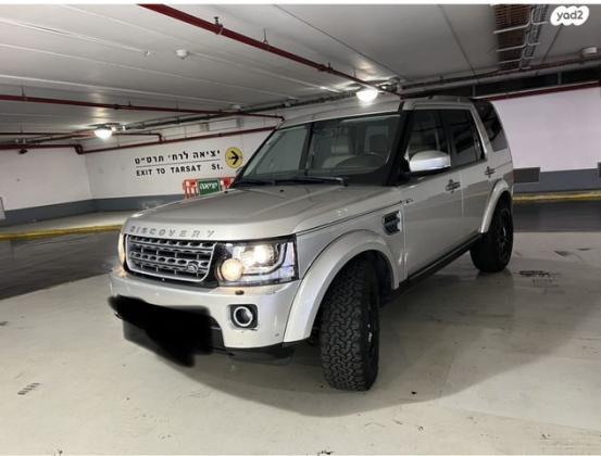 לנד רובר דיסקברי 4 4X4 GS3 אוט' דיזל 7 מק' 3.0 (210 כ''ס) דיזל 2016 למכירה בתל אביב יפו