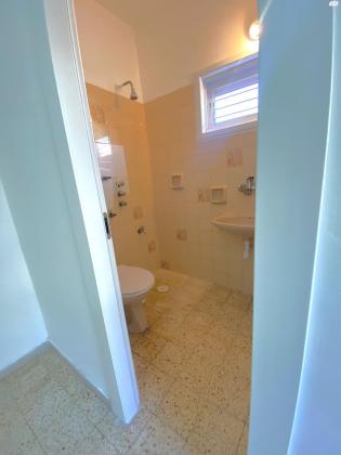 איתמר בן אב"י 5 (רמב"ם)