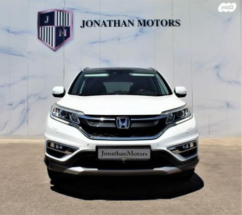 הונדה CR-V 4X4 Executive אוט' 2.0 (155 כ"ס) בנזין 2016 למכירה בחיפה