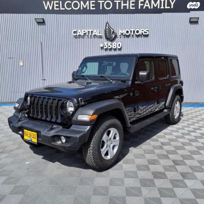 ג'יפ / Jeep רנגלר קצר 4X4 Sport S אוט' 3.6 2 דל' (285 כ''ס) בנזין 2022 למכירה בתל אביב יפו