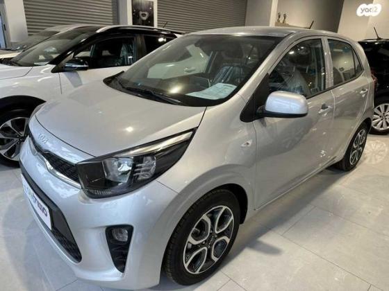 קיה פיקנטו LX אוט' 1.2 (84 כ"ס) בנזין 2023 למכירה בראשון לציון