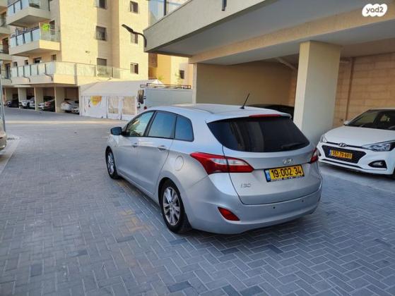 יונדאי i30 Inspire סטיישן אוט' 1.6 (135 כ"ס) בנזין 2015 למכירה בביתר עילית