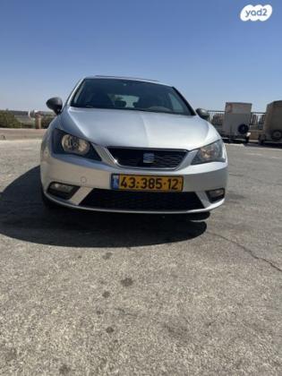 סיאט איביזה Reference ידני 5 דל' 1.4 (85 כ"ס) בנזין 2013 למכירה במעלה אדומים