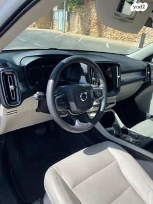 וולוו XC40 T5 PHEV Ins Exp הייבריד אוט' 1.5 (262 כ''ס) היברידי חשמל / בנזין 2021 למכירה בירושלים