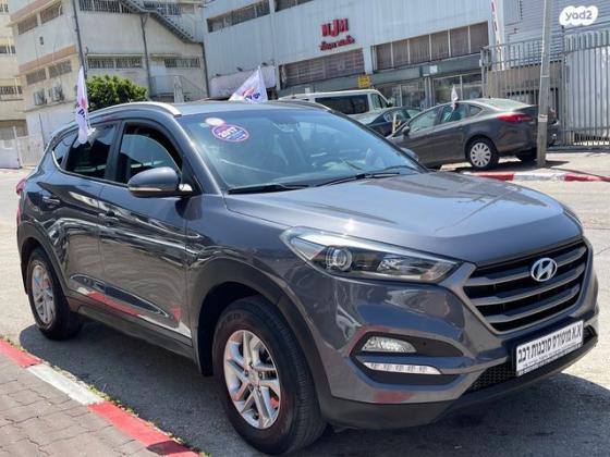 יונדאי טוסון Prime אוט' בנזין 1.6 (132 כ''ס) בנזין 2017 למכירה בנתניה