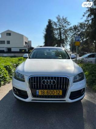 אאודי Q5 4X4 Sport אוט' 2.0 (230 כ''ס) בנזין 2013 למכירה בחולון