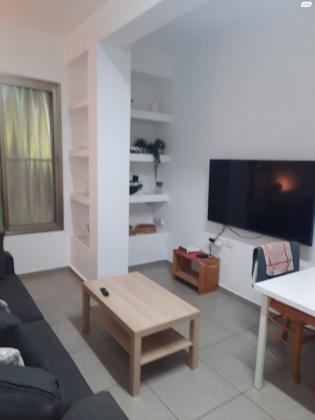 חנה סנש 13 (רמב"ם)