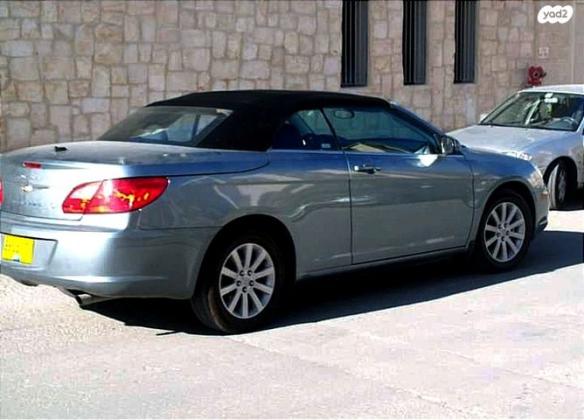 קרייזלר סברינג קבריולט אוט' 2.7 בנזין 2011 למכירה בירושלים