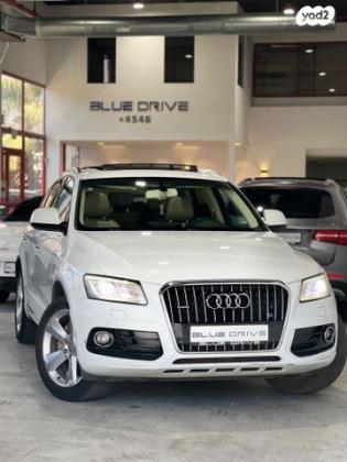 אאודי Q5 4X4 Luxury אוט' 2.0 (225 כ"ס) בנזין 2015 למכירה בראשון לציון